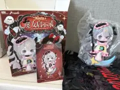 Ninita 魔女の黙示録シリーズ - メルカリ