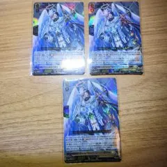 2026年最新】バトスピ 六冥魔導ディエス・レイスの人気アイテム - メルカリ