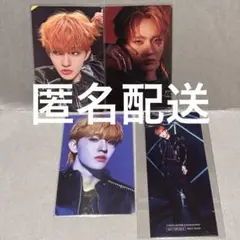 田島将吾 INI THE VIEW 3形態封入 4点セット