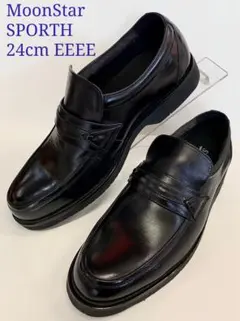 ムーンスター☆紳士靴ブラック24cmローファー黒スリッポン幅広スポルス4E日本製