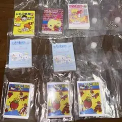 いちご新聞　豆ガチャノート　サンリオ