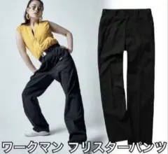 Item thumbnail for item d67699ae-93a3-4eef-9054-f61414f4a178