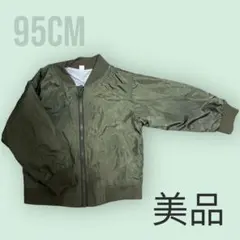 オリーブグリーン 95CM ジャケット