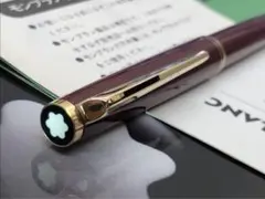 希少 モンブラン No.652 / No.692 ペンシル&ボールペン セット - メルカリ