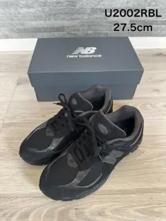 New Balance U2002RBL 27.5cm トリプルブラックのサムネイル