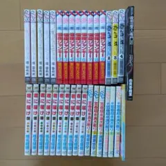 渡瀬悠宇　畑亜希美　椎名軽穂　福山リョウコ　藤原晶　由貴香織里　少女漫画まとめのサムネイル