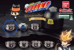 嵐のリング／箱なし／家庭教師ヒットマンREBORN!／ボンゴレリング／ガチャ