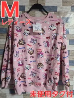 サンリオキャラクターズ×ペコちゃん　総柄トレーナー　　　　M