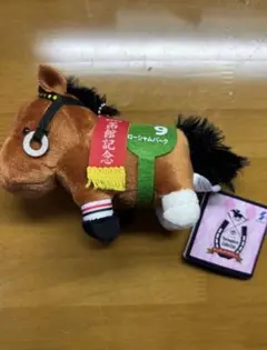2026年最新】サラブレッドコレクション big まとめ売りの人気アイテム