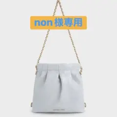 non様専用 【新品】 ドゥオ チェーンハンドルツーウェイバックパック ブルー