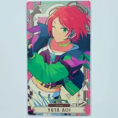 【まとめ買い大歓迎】あんスタ 葵ゆうた