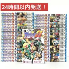 2026年最新】アイシールド21 全巻の人気アイテム - メルカリ