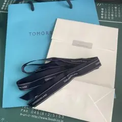 トゥモローランド ラッピング ショッパー ギフト包装紙　リボン