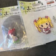 ハンターハンター　一番くじ J賞 ラバーコレクション ビスケ ヒソカ