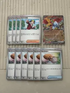 Aki様 リクエスト 3点 まとめ商品