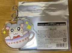 アクリルキーホルダー　めがねくん