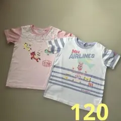 ミキハウス うさこ半袖Tシャツ2枚セット