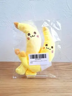 Item thumbnail for item 1b234094-10ff-4be9-8017-002c565574b8