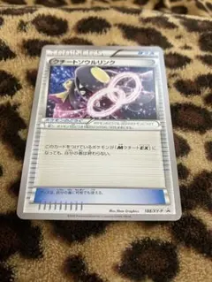 ポケカ　クチートソウルリンク　2898のサムネイル