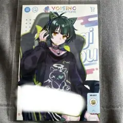 2026年最新】如月ゆう すたぽらの人気アイテム - メルカリ