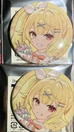 2026年最新】星川サラ 缶バッジの人気アイテム - メルカリ