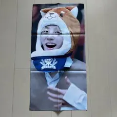 SEVENTEEN ジョンハン スローガン