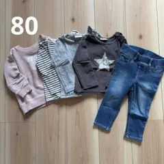 80 まとめ売り　トップス　デニム