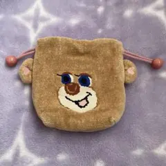 フェイラー FEILER ドアップテディガール　耳付き巾着 ポーチ