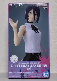 2025年最新】レゼ フィギュアの人気アイテム - メルカリ