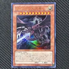 2026年最新】VJMP-jp064の人気アイテム - メルカリ