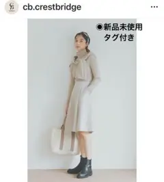 ◉新品未使用タグ付き／CB CRESTBRIDGE／ハーフパンツ　2022aw