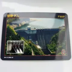 あめおんな様 リクエスト 5点 まとめ商品