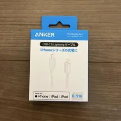 ANKER USB-C&Lightningケーブル　0.9m 未開封品
