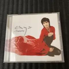 エンヤ / アマランティーン
