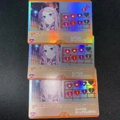 PHOENIX 3枚セット