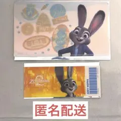 ズートピア2 オーマイカフェ 特典類 ジュディセット
