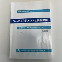 Takashi様 リクエスト 4点 まとめ商品