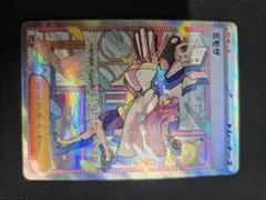 シャワーズV ミモザ SAR 2025年最新】カード名：ミモザ ポケモンカードゲームの人気