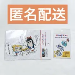 サンリオ キャラクター コレクション 100 59:パウピポ - メルカリ