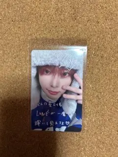 &TEAM Back to Life ラキドロ 手書きデコ　HARUA ハルア