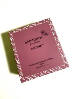 2026年最新】サイムダン ファンデーション レフィルの人気アイテム