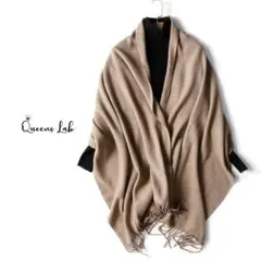 マフラー レディース ストール レディースマフラー かわいい 人気 ベージュ