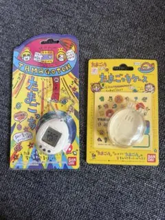 初代 たまごっち ホワイト たまごっちケース たまごっちアルバム おまけセット 楽天市場】たまごっち ケース（コレクション｜ホビー）の通販