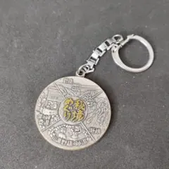 pipipi様 リクエスト 2点 まとめ商品