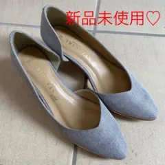 新品未使用♡ ポインテッドトゥパンプス　グレーのサムネイル