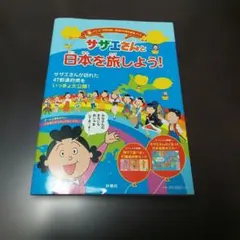 Item thumbnail for item 2bfba3e8-146c-4b5e-99e3-14fabdb17f2b