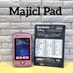 Disney 携帯型ゲーム　マジカルポット　ミニーちゃん　セガトイズのサムネイル