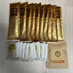 シュガー様専用　モンカフェ ドリップコーヒー 静岡茶　各10袋 まとめ売りのサムネイル