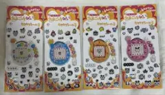 たまごっちキラキラシール3.4シート