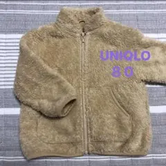 ファーリーフリースフルジップジャケット